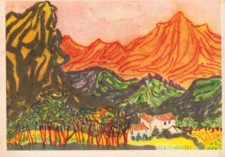 A. Pelc: Krajina u Anšanu