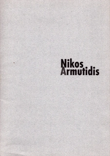 Nikos Armutidis (podpis)