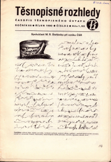 Těsnopisné rozhledy