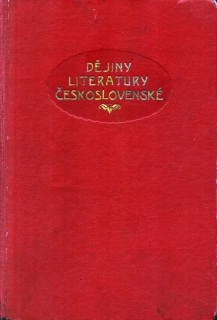 Pallas, Gustav - Populární dějiny literatury československé
