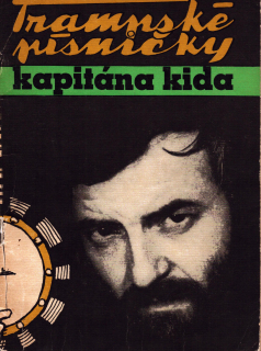 Trampské písničky kapitána kida