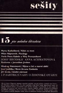 Sešity pro mladou literaturu