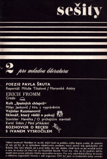 Sešity pro mladou literaturu