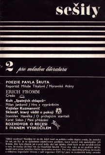 Sešity pro mladou literaturu