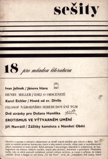 Sešity pro mladou literaturu