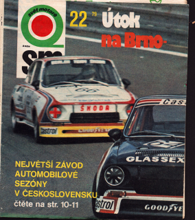 Svět motorů