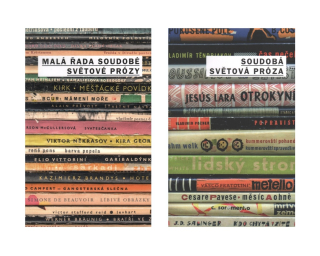 Malá řada Soudobé světové prózy + Soudobá světová próza