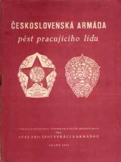Československá armáda pěst pracujícího lidu