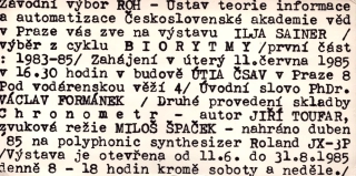 Ilja Sainer: Biorytmy (podpis)