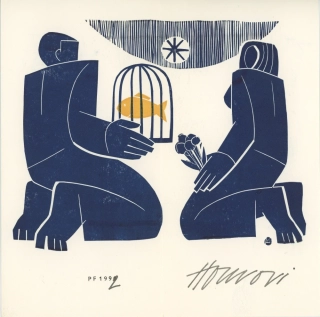 Houra, Miroslav - PF 1992