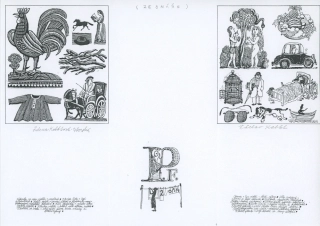 Kabát, Václav - P. F. 2014 (podpis)