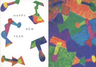 Aleš Lamr - Happy New Year 