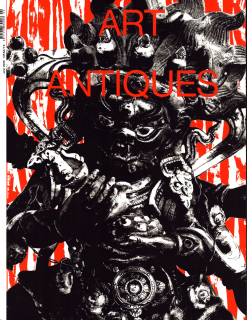 Art Antiques 