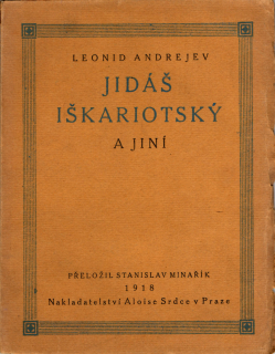 Andrejev, Leonid - Jidáš Iškariotský a jiní