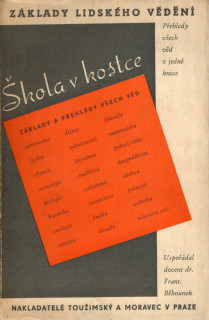 Běhounek, František - Škola v kostce