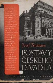 Teichman, Josef - Postavy českého divadla a hudby (podpis)